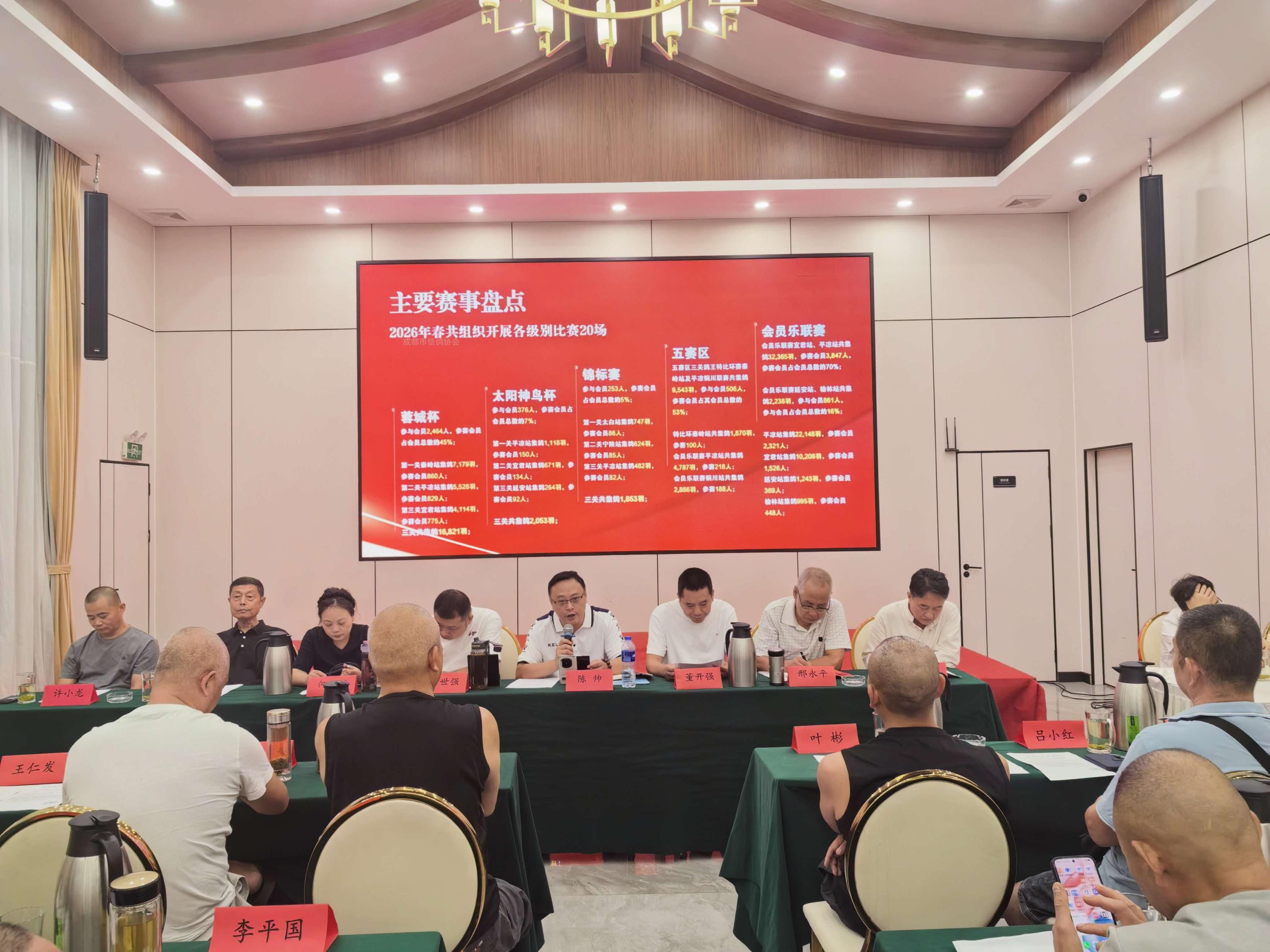 微信图片_20260811124733_162_46.jpg