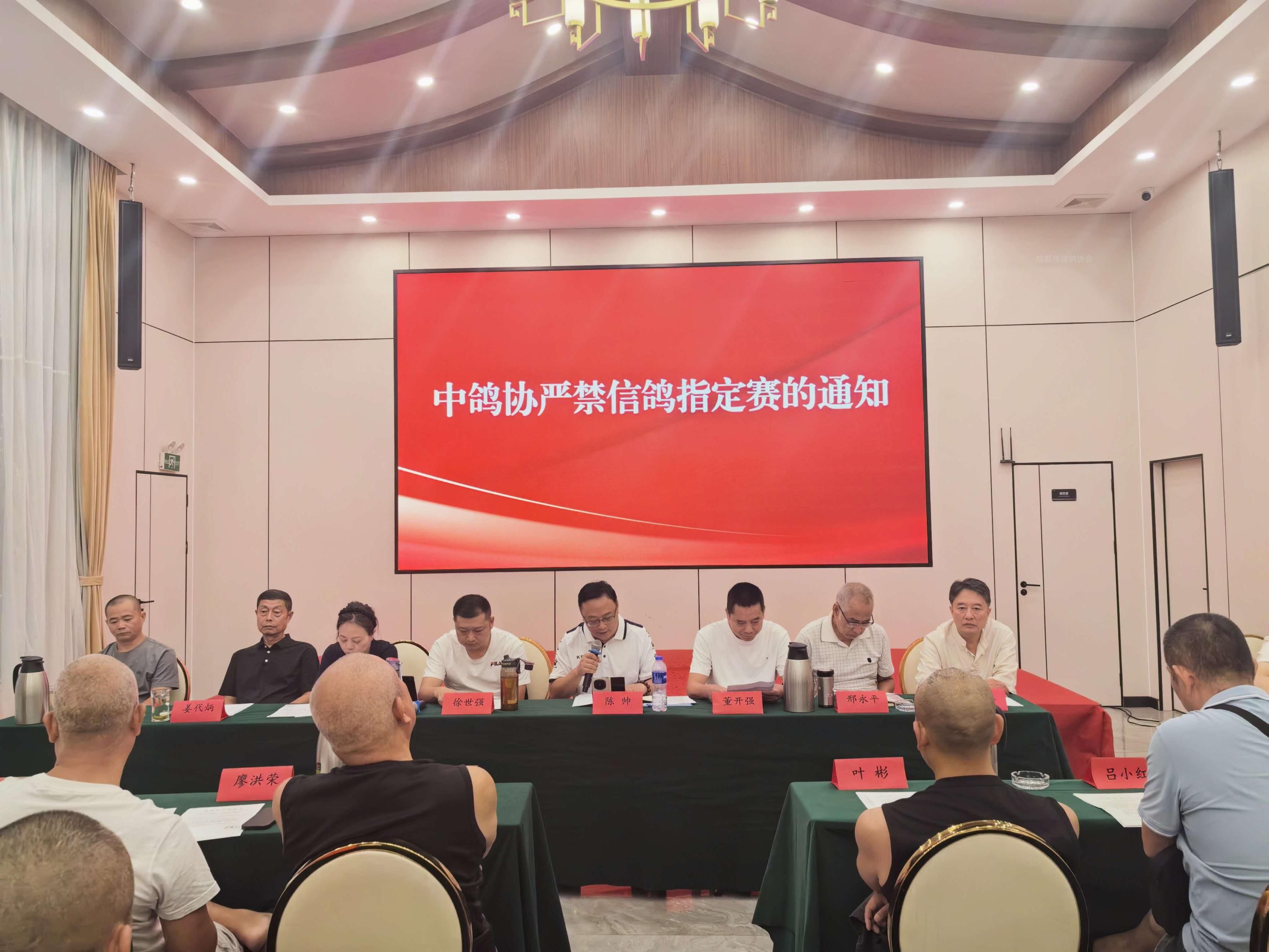 微信图片_20260811124739_166_46.jpg