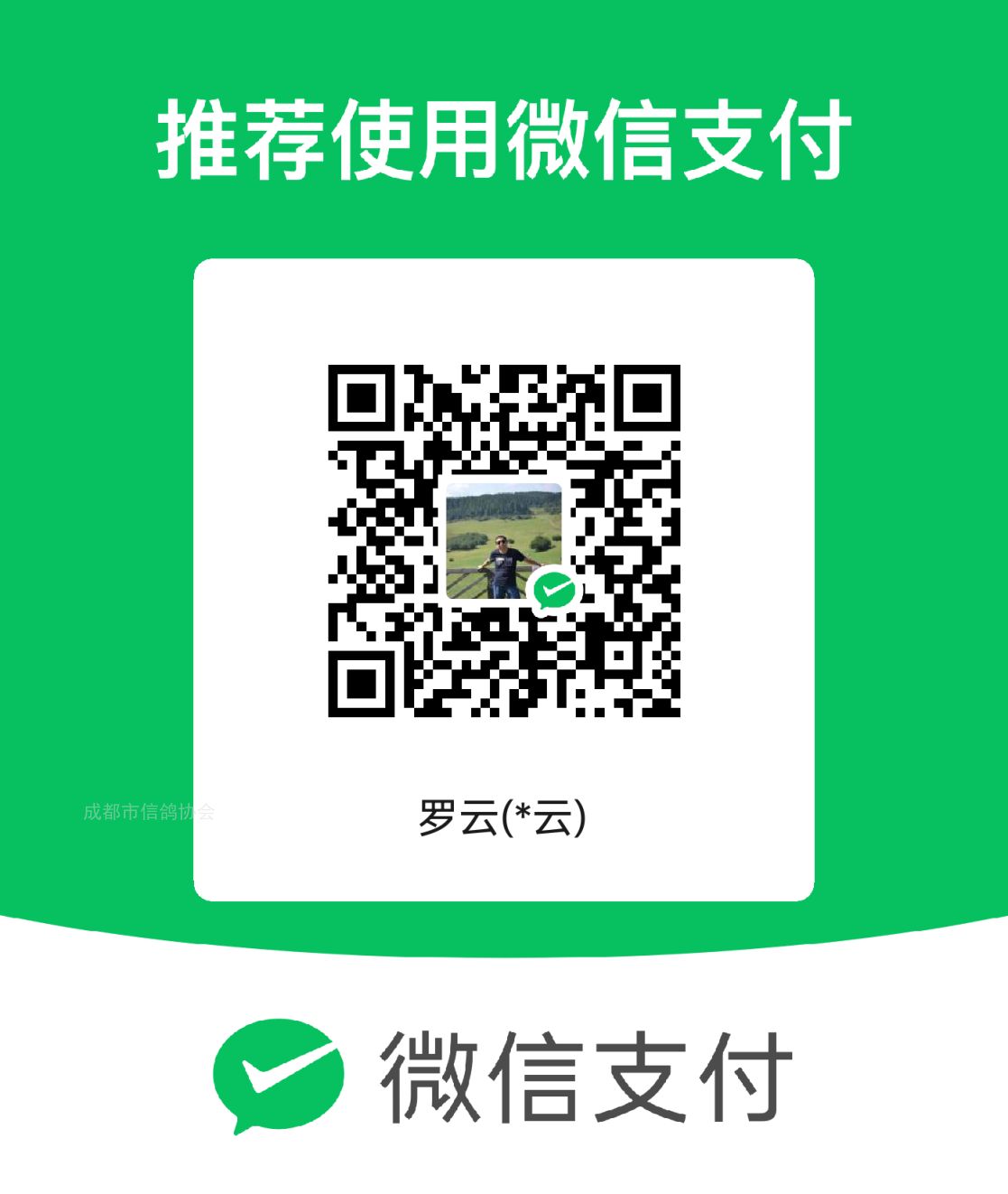 手机端图片测试